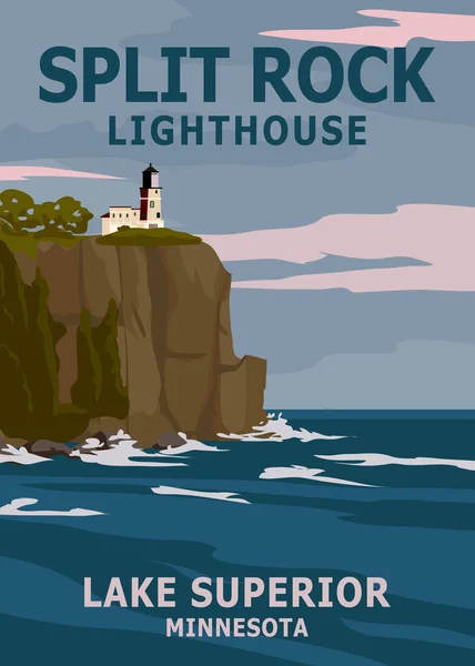 Retro Reiseposter Split Rock Lighthouse Minnesota Vintage Vektor Illustration Leuchtturmkarte — Stockvektor
