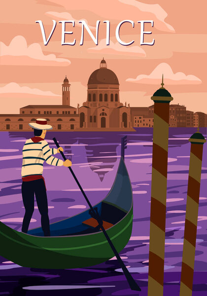 Retro Poster Venice Italia. Grand Canal, gondolier, architecture, vintage style card. Vector illustration postcard isolated