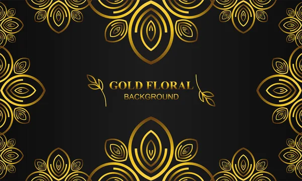 Fundo Floral Ouro Elegante Com Ornamento Floral Folha —  Vetores de Stock