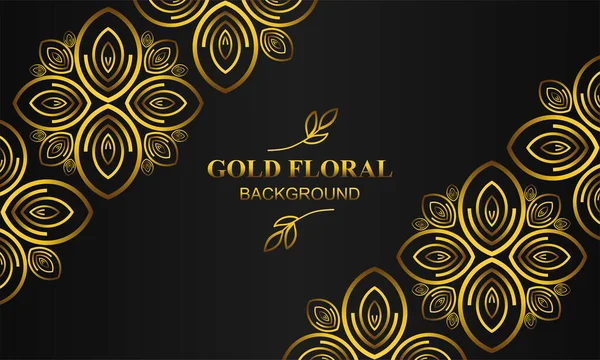 Elegant Gold Floral Background Floral Leaf Ornament — Stock Vector