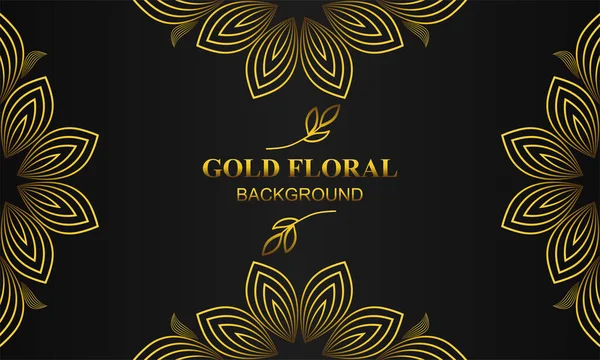 Schöne Gold Floralen Hintergrund Mit Floralen Blume Und Blatt Ornament — Stockvektor