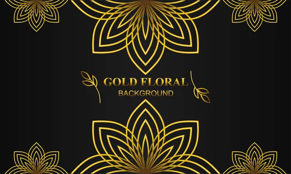 Schöne Elegante Gold Floralen Hintergrund Mit Floralen Und Blatt Ornament — Stockvektor