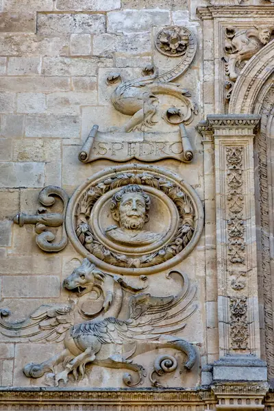 Kościół Świętych Justo Pastor Granadzie Hiszpania — Zdjęcie stockowe