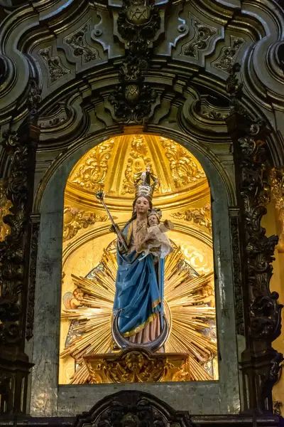 Kyrkan Sagrario Granada Spanien — Stockfoto