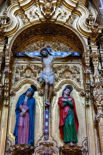 Kostel Sagraria Granadě Španělsko — Stock fotografie