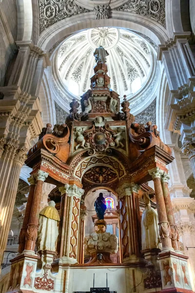 Eglise Sagrario Grenade Espagne — Photo
