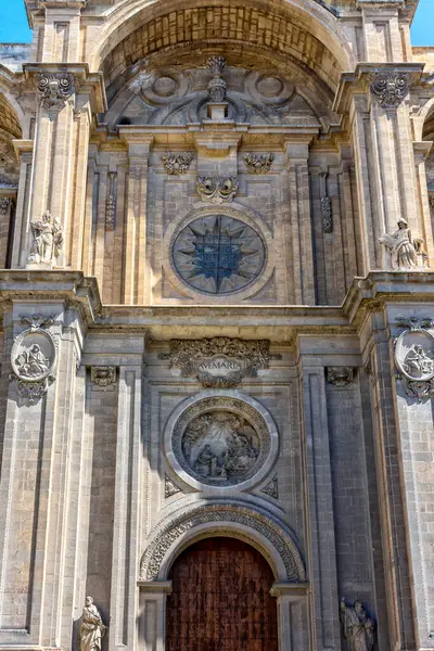 Granada Katedrali, Endülüs, İspanya