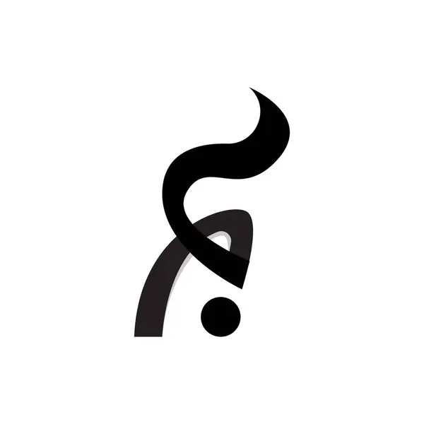 Carta Logo Design Ilustração Símbolo Vetor Design Logotipo Marca Alfabeto —  Vetores de Stock