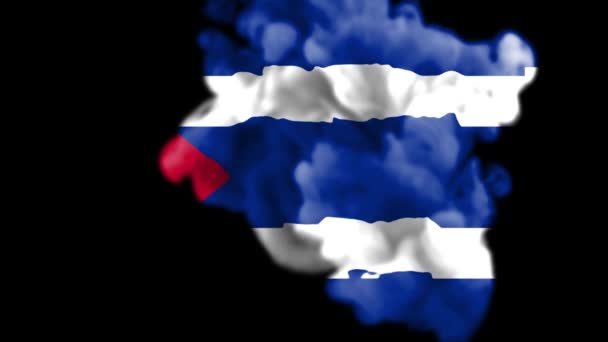 Animação Fumaça Revelar Bandeira País Cuba Bandeira Nacional Cuba Animação — Vídeo de Stock