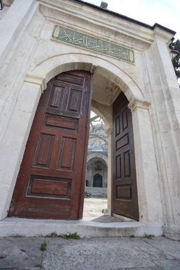 Uskudar 'daki Büyük Selimiye Camii, Tarih: 1801