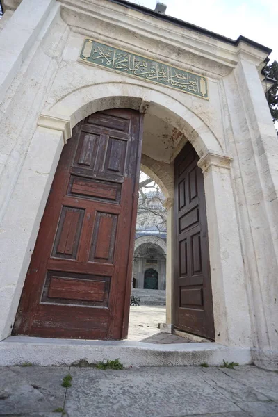 Grande Mesquita Selimiye Uskudar Data Construção 1801 — Fotografia de Stock