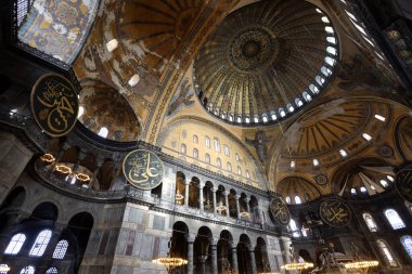 13-12-2023 İstanbul-Türkiye: Sultanahmet Meydanı 'ndaki Ayasofya Camii