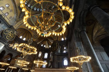 13-12-2023 İstanbul-Türkiye: Sultanahmet Meydanı 'ndaki Ayasofya Camii