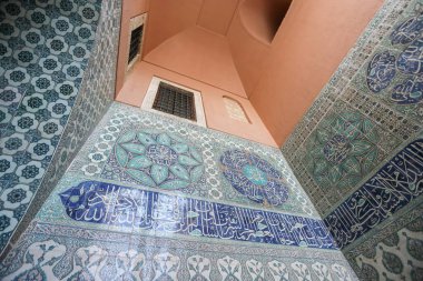 17-04-2025 İstanbul-Türkiye: Topkapı Sarayı 'ndaki Harem Bölümü' nün İç Avlusu