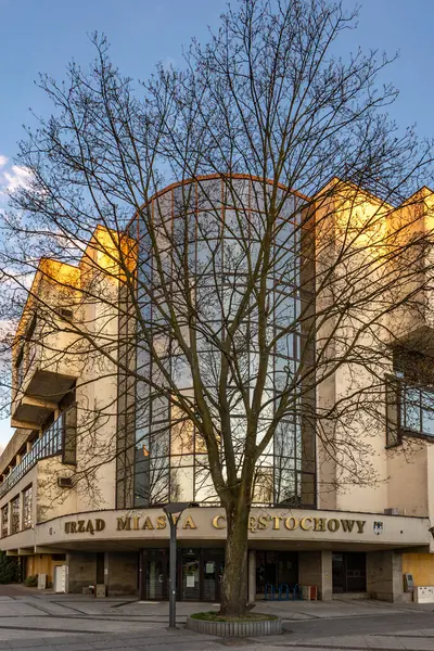 Czestochowa, Polonya - 4 Mart 2025 - Czestochowa belediye binası, belediye başkanının merkezi, şehir yetkilileri