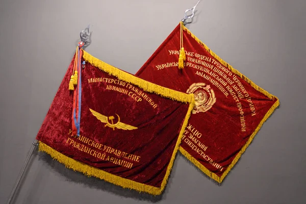 Uitreiking Van Vlaggen Toegekend Aan Sovjet Vliegtuigfabrieken Die Aan Muur — Stockfoto