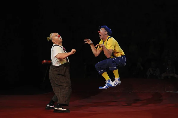 Cheerful Funny Clowns Performing Ring National Circus Ukraine June 2015 — Stock Photo, Image