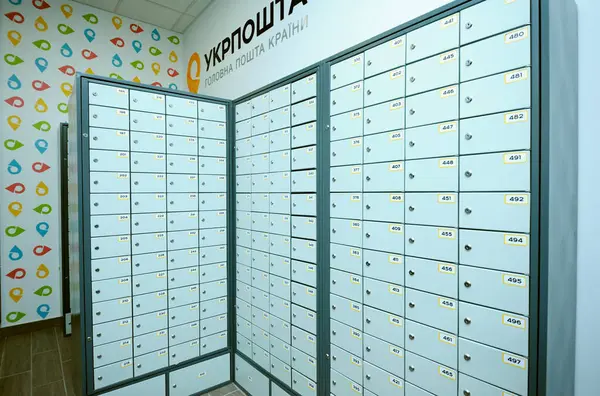 stock image Relay drop boxes set in a postal office. April 10, 2018. Kyiv,Ukraine