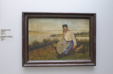 Tipik Ukrayna sanatı örneği. Taras Shevchenko 'nun portresi. Ressam bilinmiyor. 20. yüzyılın başlangıcı. Ivan Gonchar Müzesi. 16 Mayıs 2019. Kyiv, Ukrayna