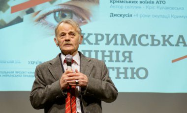 Kırım Tatar lideri Mustafa Dzhemilev, Kırım 'daki bir yangında Kırım sergisi sırasında konuşuyor. 24 Şubat 2018. Kyiv, Ukrayna