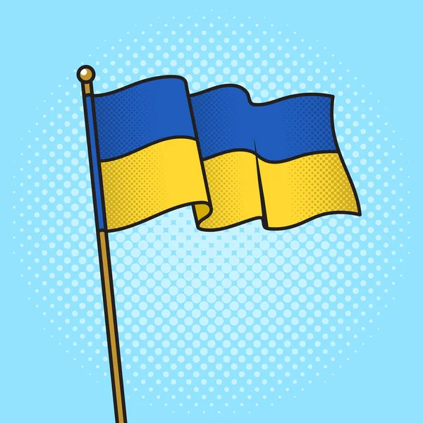 ウクライナの旗は ポップアートのレトロなラスターイラストをピンナップ 漫画風模倣 — ストック写真