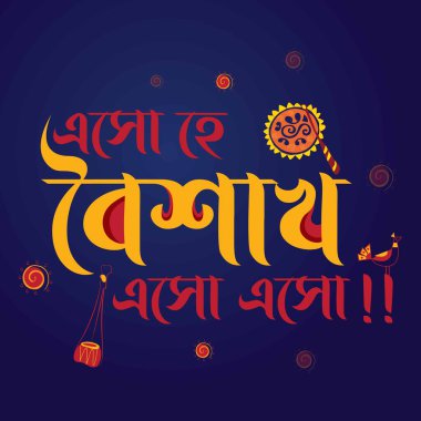 Bengali yılınız kutlu olsun, Pohela Boishakh Bengali grafikli tipografi, Suvo Noboborsho Bengali Geleneksel Tasarımı