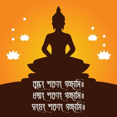 Mutlu Buddha Purnima Vesak 'ın posteri Lord Buddha ağacın altında meditasyonda Arkadaki Dolunay Gecesi' nden gelen güzel ay ışığında