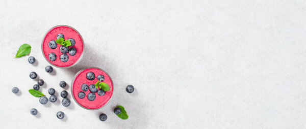 Blueberry Smoothie, Tasty Refreshing Drink, Healthy Food, Vegan or Vegetarian Diet Food Concept, Bright Background