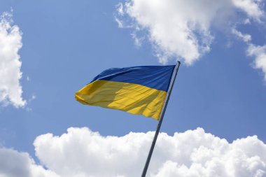 Avrupa 'nın en uzun bayrak direği Ukrayna' nın Kharkiv kentindedir. Ukrayna bayrağı