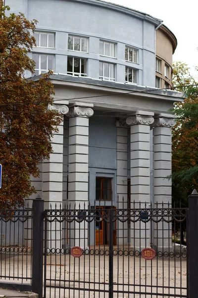 Electrical Building Kharkiv Polytechnic University Summer — Stock Photo, Image