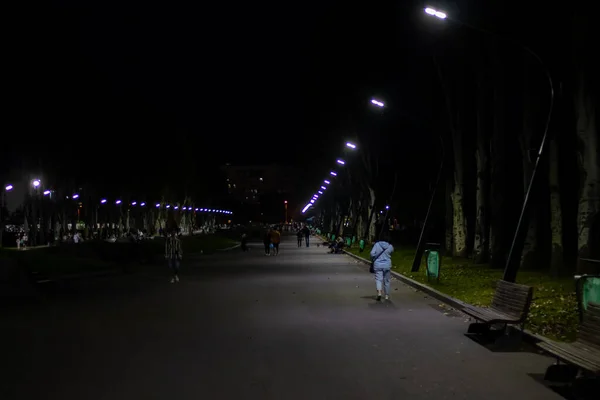 Zafer Parkı Akşamları Harkov