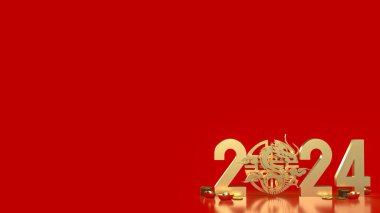 Years of the Dragon include 2024 The Dragon is the fifth of the 12 Chinese zodiac animals. Each year has an animal sign according to the 12-year cycle. 