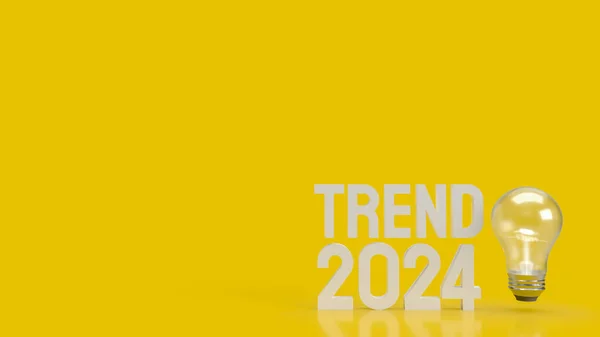 Tendência Texto 2024 Lâmpada Fundo Amarelo Renderização — Fotografia de Stock