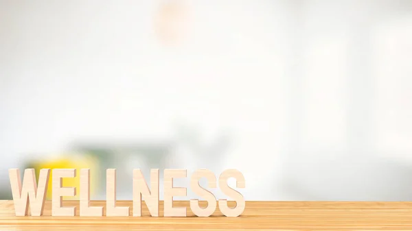 Wellness Refers State Physical Mental Emotional Health Well Being Holistic — Stock Photo, Image
