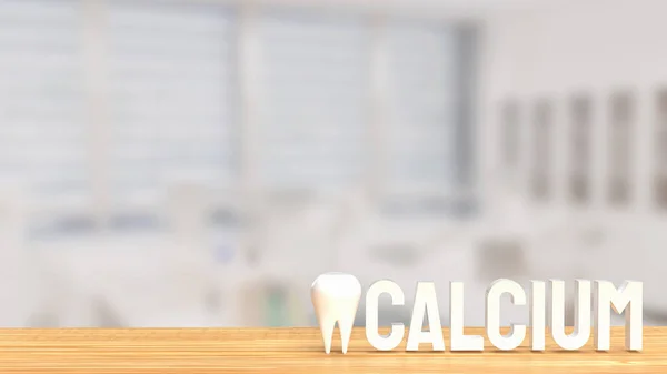 Calcium is a mineral that is essential for many biological processes in the human body. It is the most abundant mineral in the body, and around 99% of it is stored in bones and teeth.