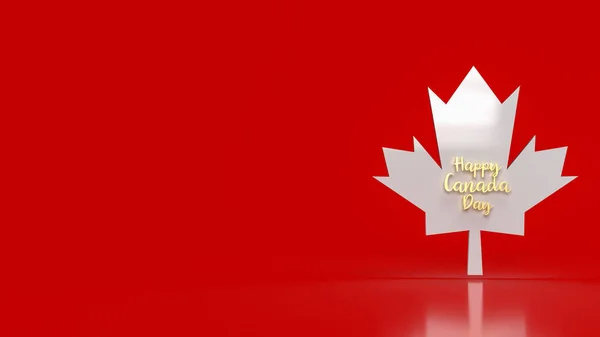 Canada Day is a national holiday celebrated in Canada on July 1st each year.