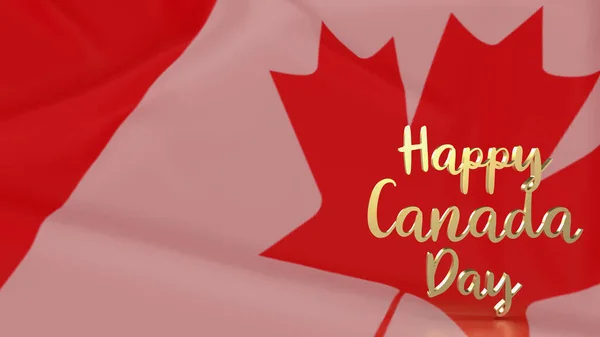 Canada Day is a national holiday celebrated in Canada on July 1st each year.