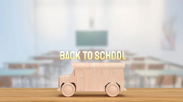 Ein Schulbus Ist Ein Speziell Für Den Transport Von Schülern — Stockfoto