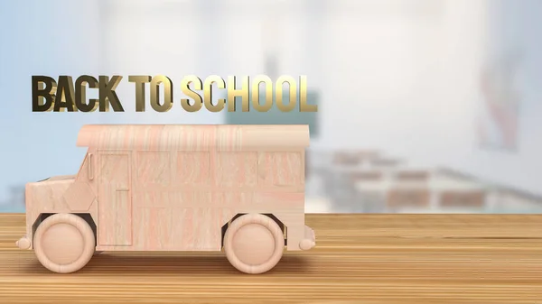 Ônibus Escolar Veículo Especialmente Projetado Para Transportar Estudantes Para Escolas — Fotografia de Stock