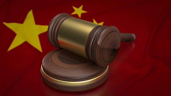 Droit Chinois Fait Référence Système Juridique Aux Lois Vigueur République — Photo