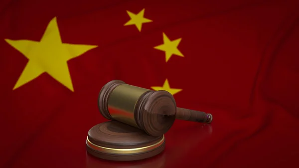 China law refers to the legal system and laws in effect in the People's Republic of China. China has a unique legal system that is influenced by both civil law and socialist legal traditions.