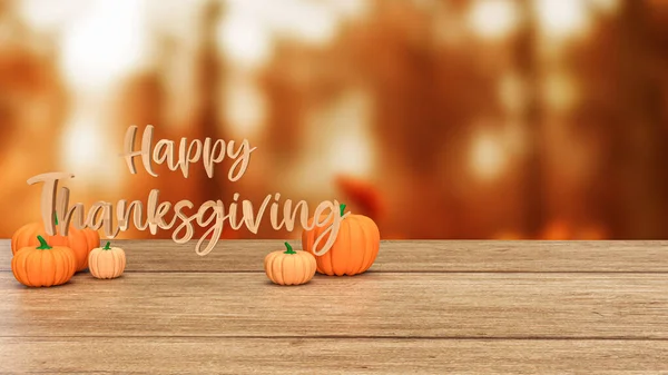 Thanksgiving Ist Ein Traditioneller Feiertag Der Mehreren Ländern Gefeiert Wird — Stockfoto