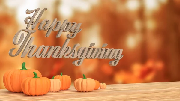 Thanksgiving Traditional Holiday Celebrated Several Countries Most Notably United States — Stock Photo, Image