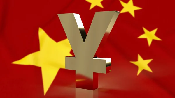 Yuan Adalah Satuan Dasar Mata Uang Tiongkok Yang Secara Resmi — Stok Foto