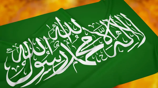 Hamas Acronym Harakat Muqawamah Islamiyya Islamic Resistance Movement Palestinian Islamist — Stock Photo, Image