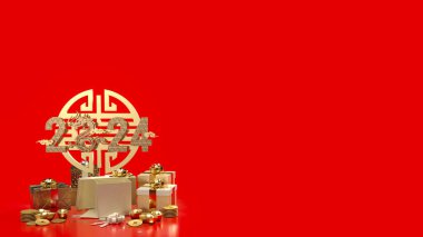 Ejderha Yılı, belirli hayvan işaretlerini temsil eden 12 yıllık bir döngü olan Çin burcuyla ilişkili bir terimdir..