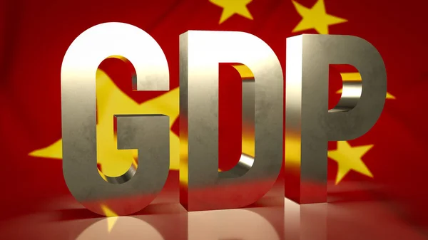 China, as one of the world\'s largest and fastest-growing economies, has a significant and closely monitored GDP. Here\'s a detailed description of China\'s GDP.