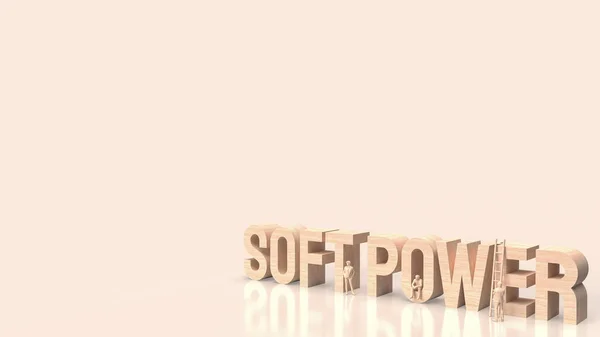 Soft power refers to the ability of a country, organization, or entity to influence others and achieve objectives through non-coercive and persuasive means,