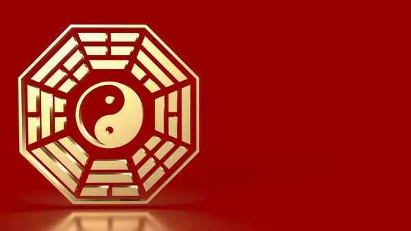 stock image Bagua  also known as the Eight Trigrams, is a fundamental concept in Chinese cosmology, philosophy, and traditional practices such as Feng Shui and martial arts.