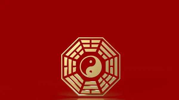 stock image Bagua  also known as the Eight Trigrams, is a fundamental concept in Chinese cosmology, philosophy, and traditional practices such as Feng Shui and martial arts.